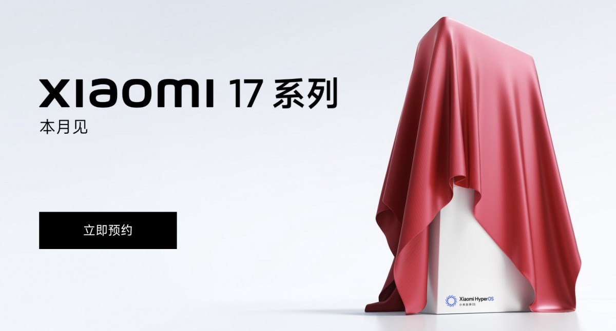 xiaomi-17-seriyasi-bu-ay-teqdim-olunur